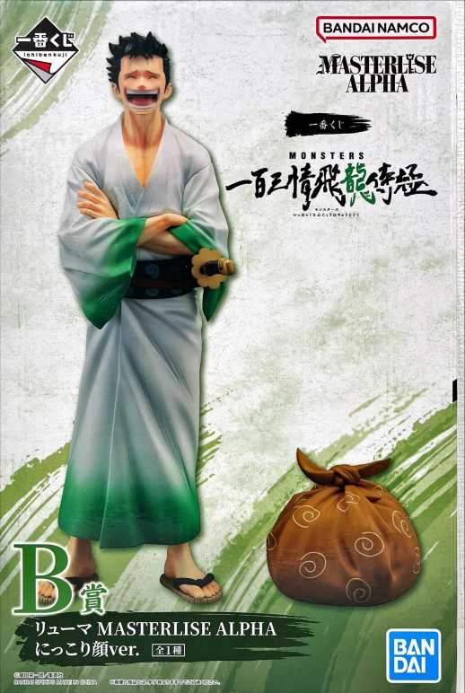 メイン商品画像