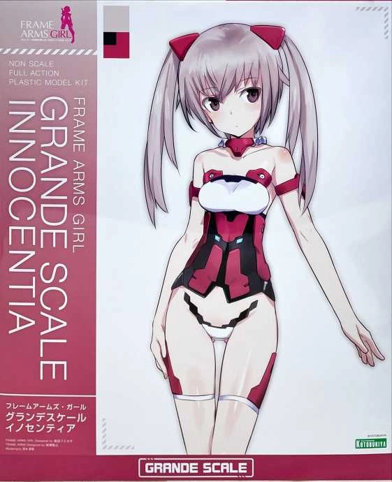 メイン商品画像