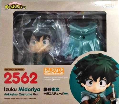 メイン商品画像