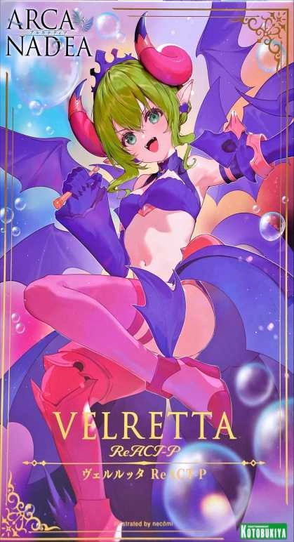 メイン商品画像