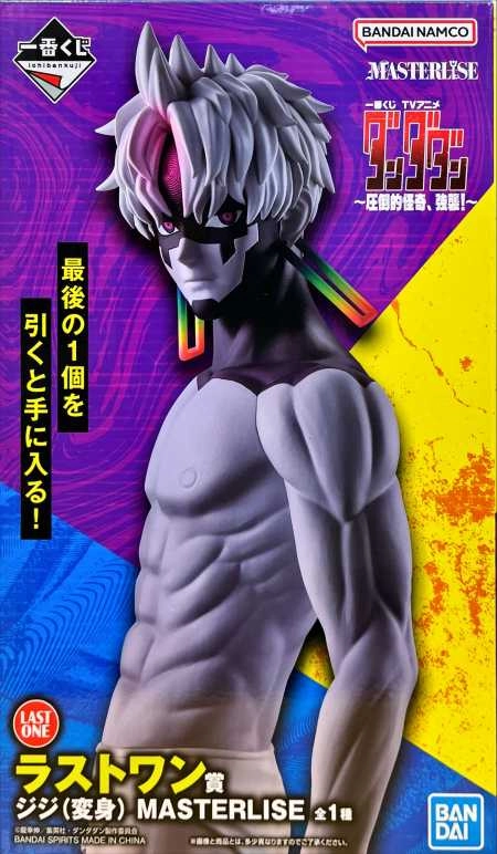 メイン商品画像