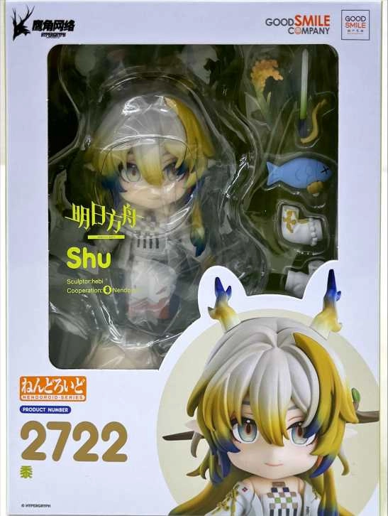 メイン商品画像