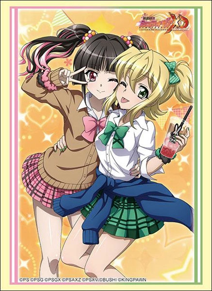 メイン商品画像