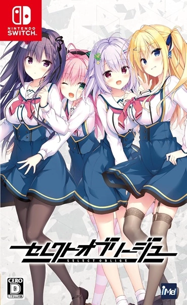 メイン商品画像