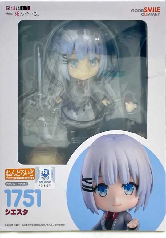 メイン商品画像