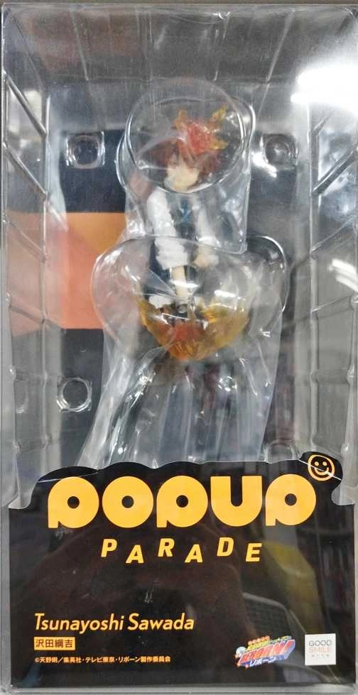 メイン商品画像