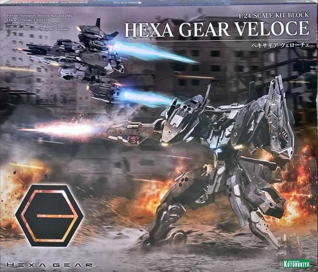 メイン商品画像