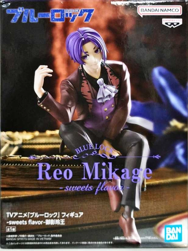 メイン商品画像