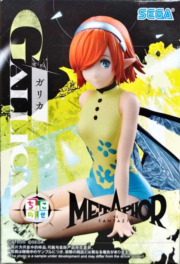 メイン商品画像