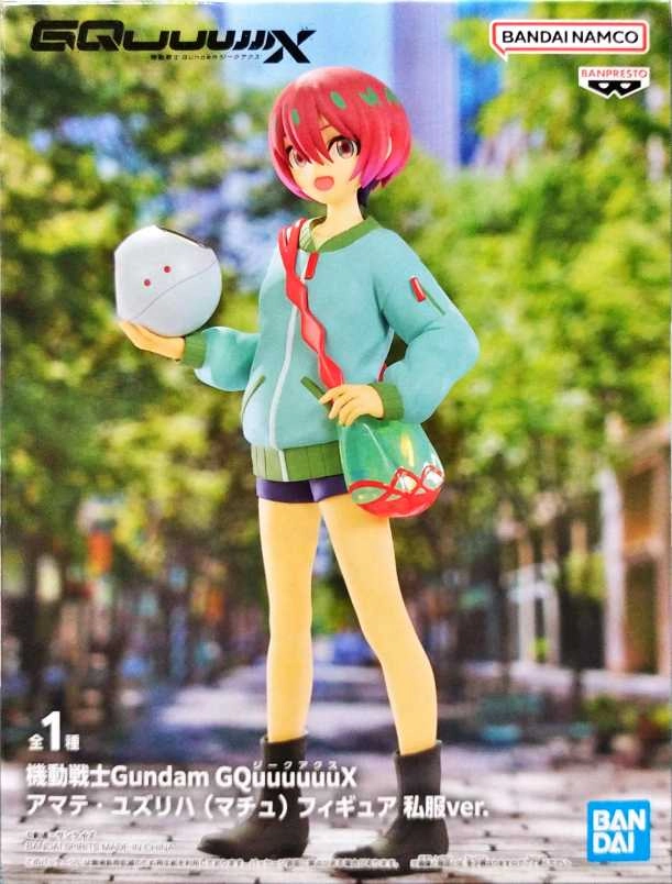 メイン商品画像