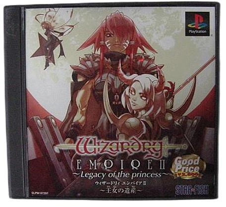 メイン商品画像