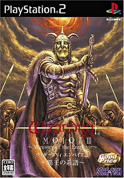 メイン商品画像