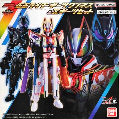 メイン商品画像