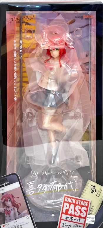 メイン商品画像