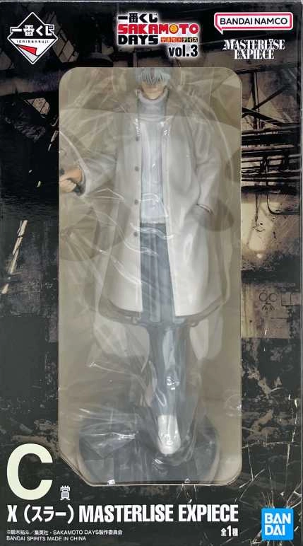 メイン商品画像