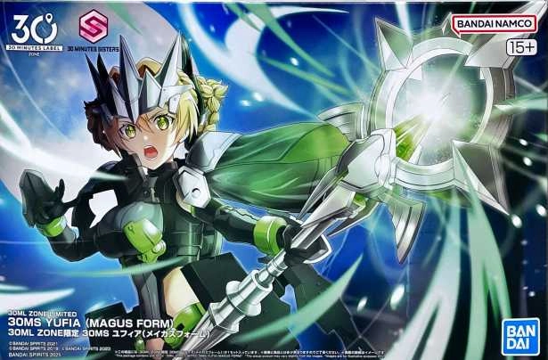 メイン商品画像