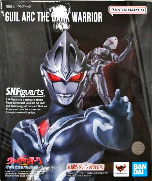 メイン商品画像