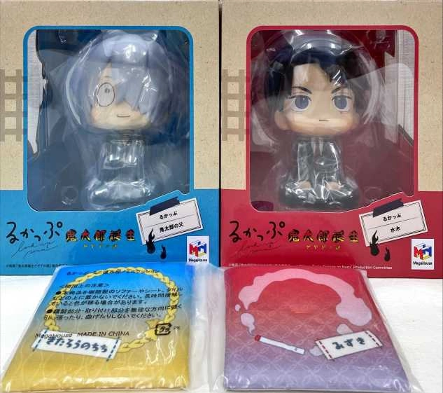 メイン商品画像