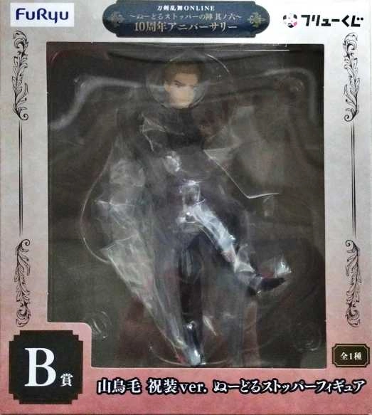 メイン商品画像