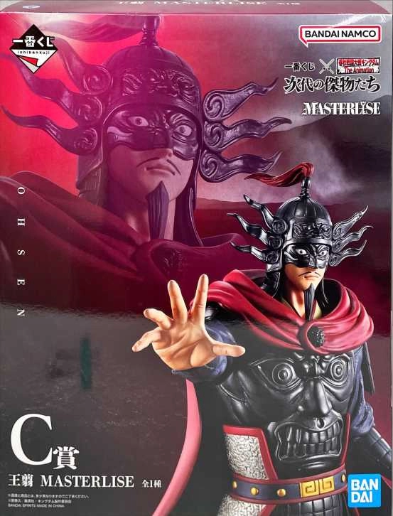 メイン商品画像