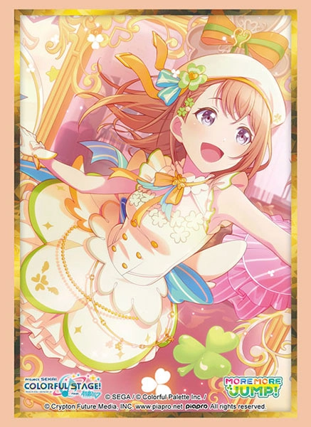 花里みのり スリーブ ふるいちオンライン - トレカ/トレカサプライ/ブシロード スリーブ