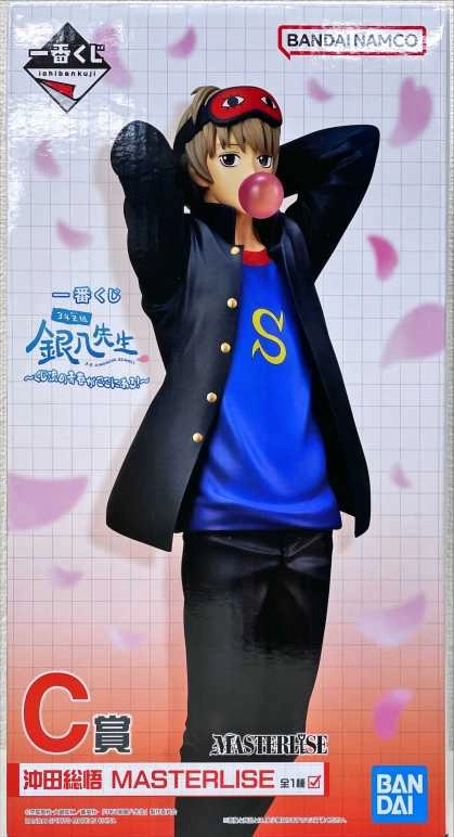 メイン商品画像