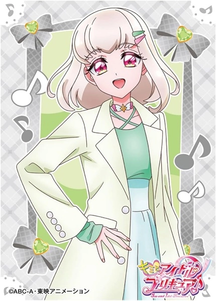 メイン商品画像