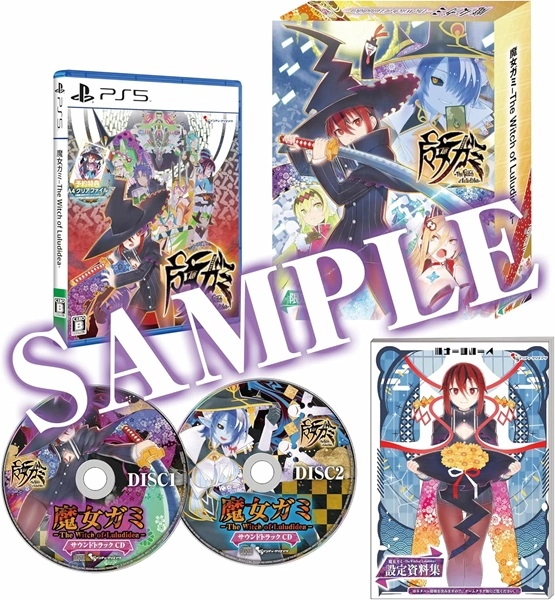 メイン商品画像