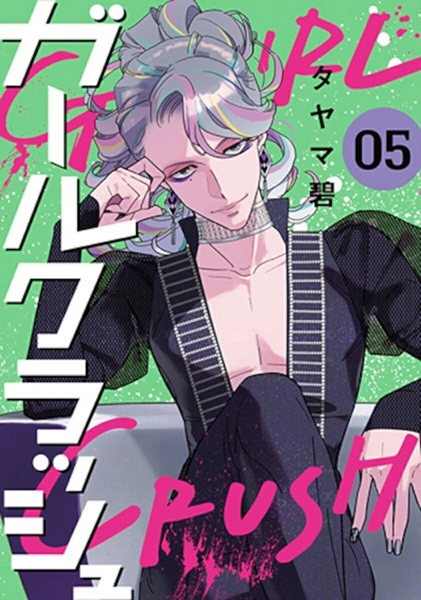 メイン商品画像
