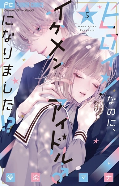 メイン商品画像
