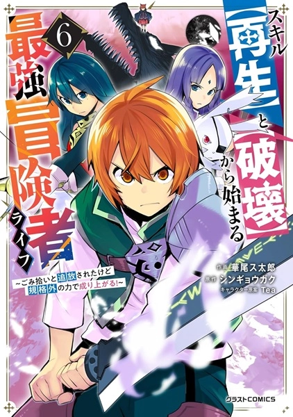 メイン商品画像