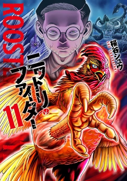 メイン商品画像