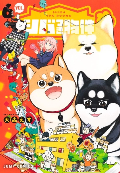 メイン商品画像