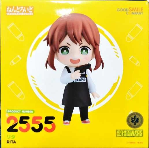 メイン商品画像