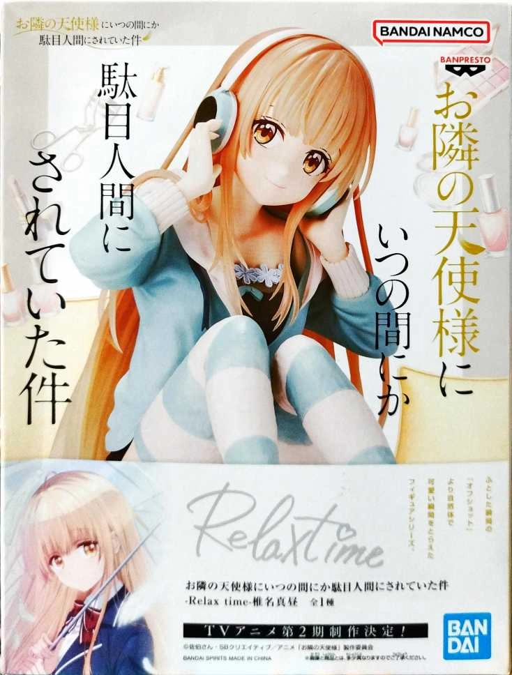 メイン商品画像