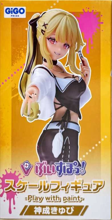 メイン商品画像