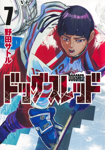 メイン商品画像