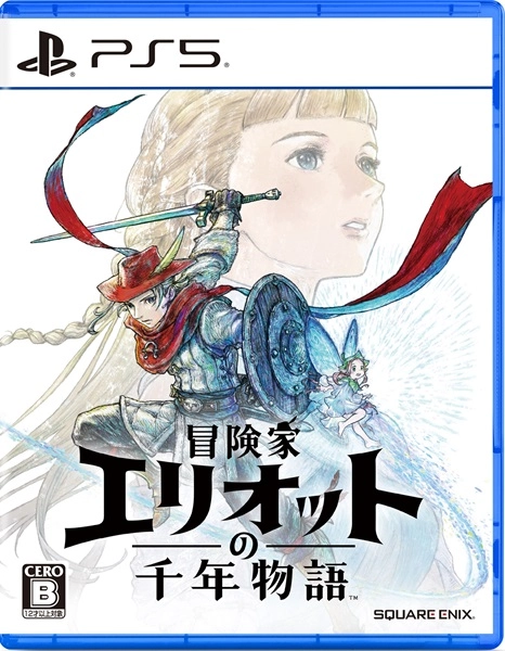 メイン商品画像