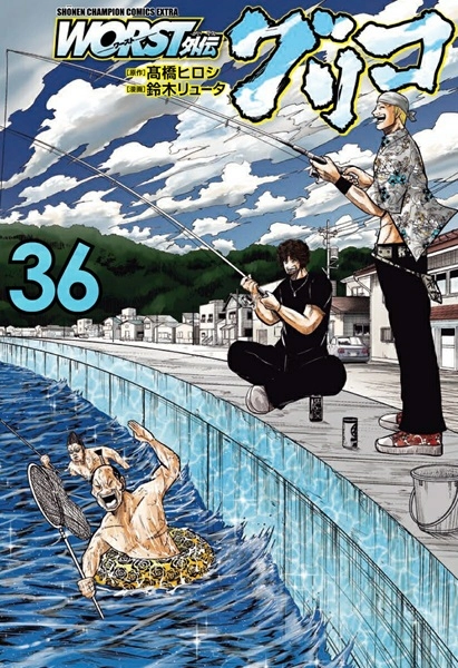 メイン商品画像