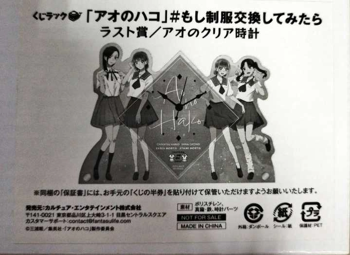 メイン商品画像