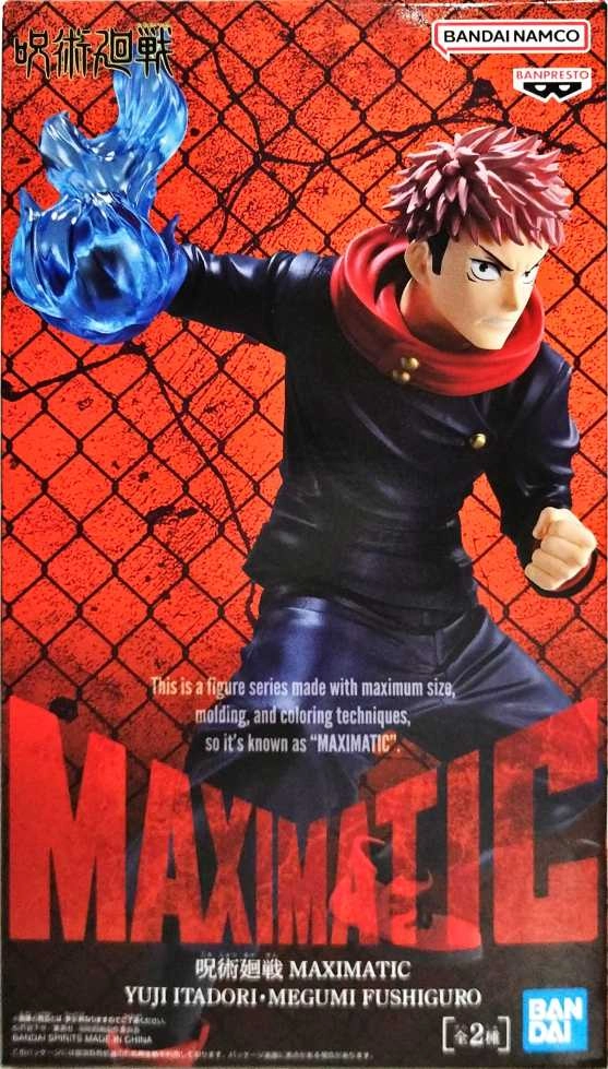 メイン商品画像