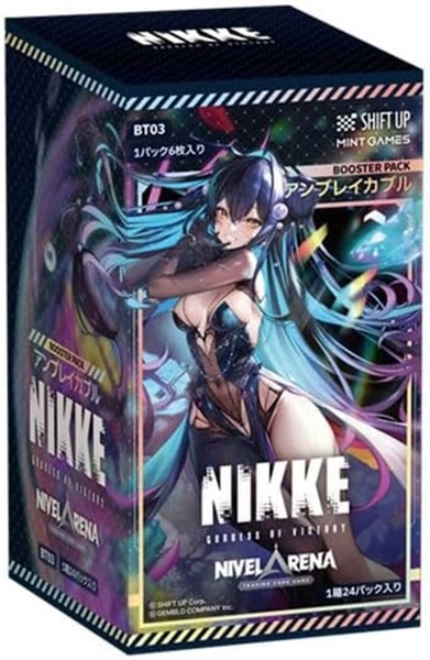 「勝利の女神：ＮＩＫＫＥ」ＮＩＶＥＬ　ＡＲＥＮＡ　ブースターパック　ＢＴ０３　＜アンブレイカブル＞のサムネイル画像