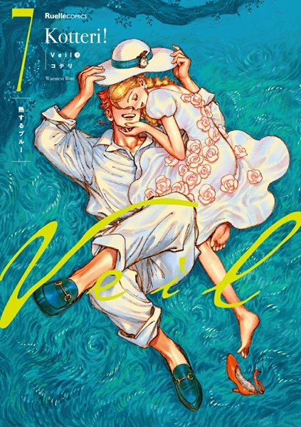 メイン商品画像