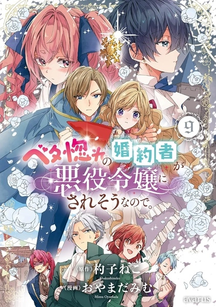 メイン商品画像