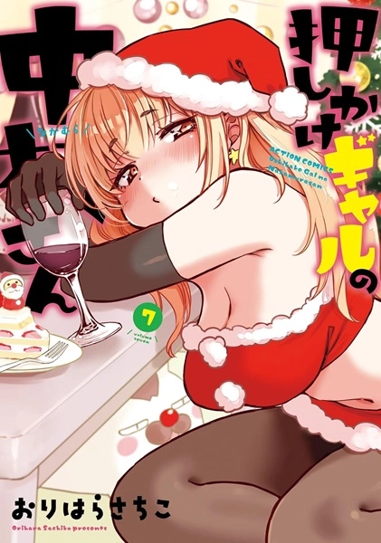 メイン商品画像