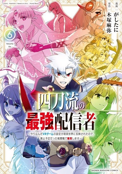メイン商品画像