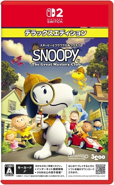 メイン商品画像