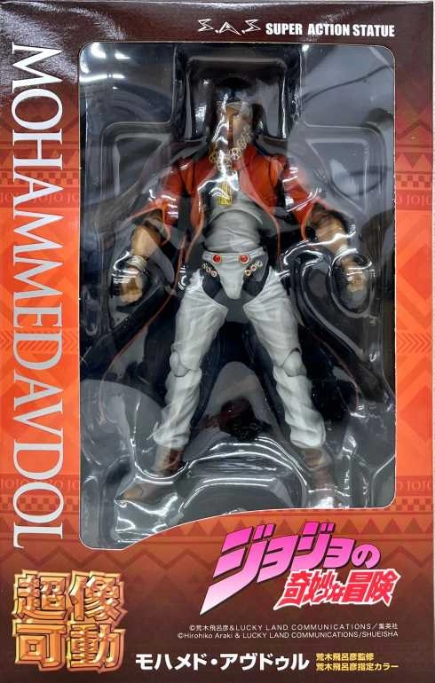 メイン商品画像