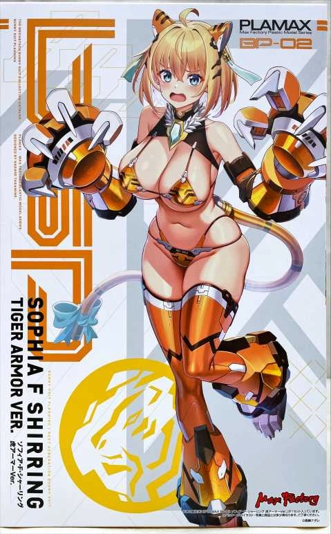 メイン商品画像