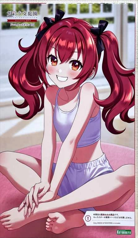 メイン商品画像